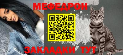 тгк Пыть-Ях