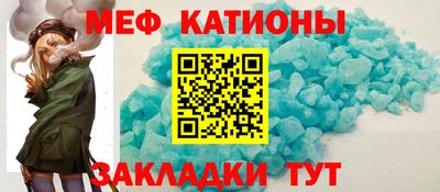 СК Первоуральск