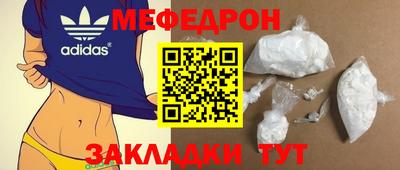 СК Первоуральск