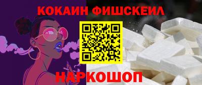 СК Первоуральск