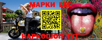 СК Первоуральск