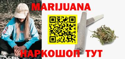 дживик Партизанск
