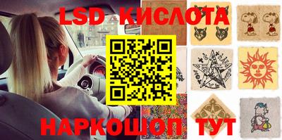 СК Первоуральск