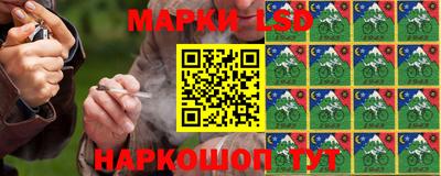 не бодяженный Пушкино