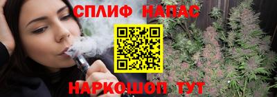 СК Первоуральск