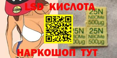 тгк Пугачёв
