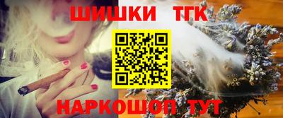 не бодяженный Пушкино