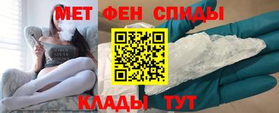 СК Первоуральск