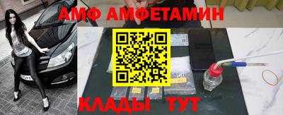 крисы Пенза