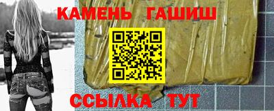 не бодяженный Пушкино