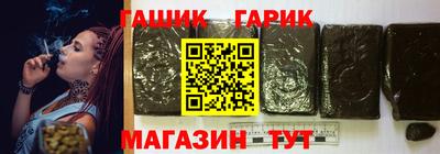 дживик Партизанск