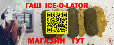 СК Первоуральск