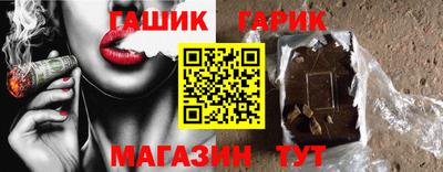 тгк Пугачёв