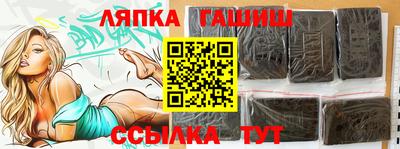 СК Первоуральск