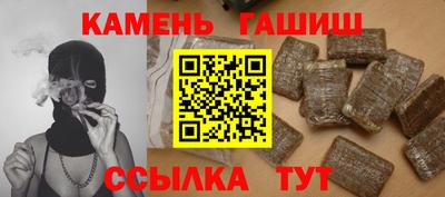 дживик Партизанск
