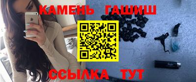 СК Первоуральск